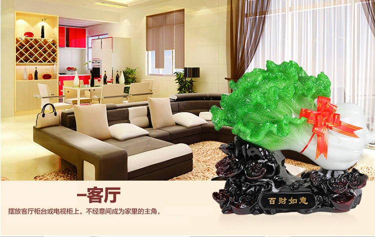 百福臻 玉白菜摆件 大号金蟾乔迁开业礼品 工艺品家居客厅装饰品 迷你号百财到