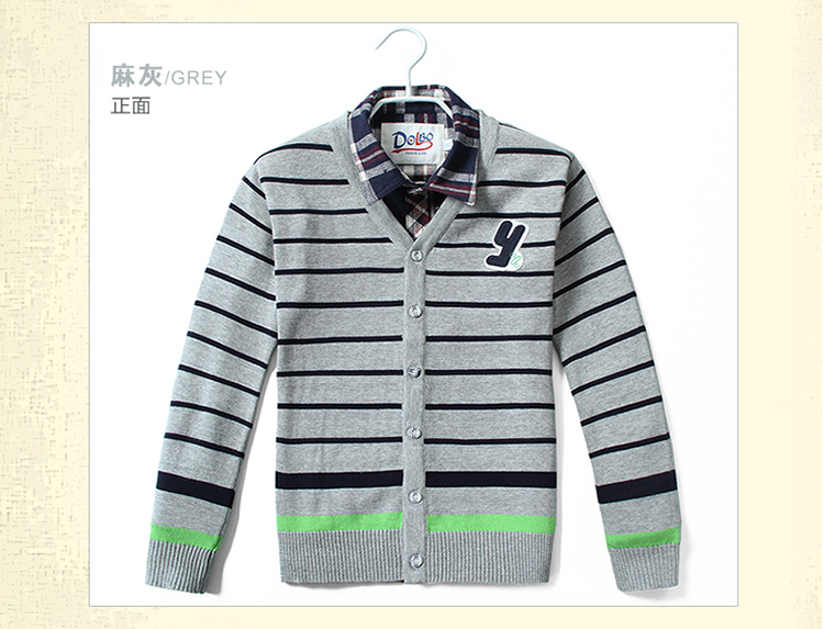 动力宝2014春秋新款青少年<em>开衫毛衣</em> 中大<em>男童</em>