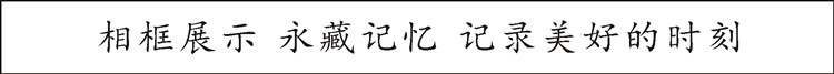 亚克力水晶相框欧式5寸6寸7寸8寸10寸12寸A4透明有机玻璃像架创意 16MM厚度 6寸