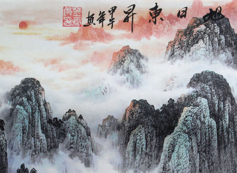 
                                        创意吧吧 原创名家水墨国画风景山水画 可收藏装饰 斗方 05 鸿运当头 三尺(50*50cm  外框尺寸)                