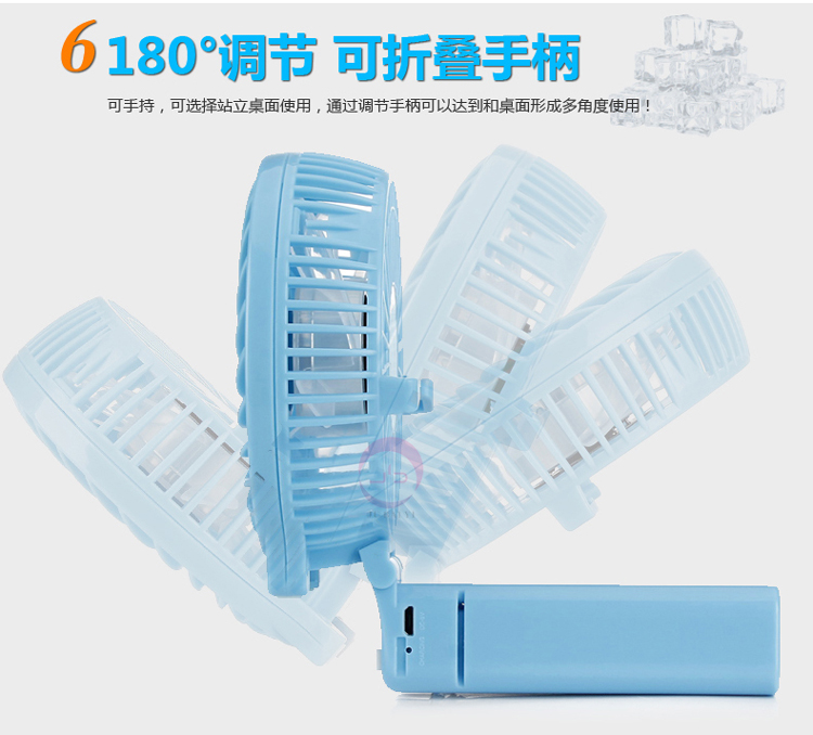 
                                        创意手持可充电USB小风扇 学生静音迷你风扇便携式户外随身电风扇 手风手持迷你风扇 草绿色                