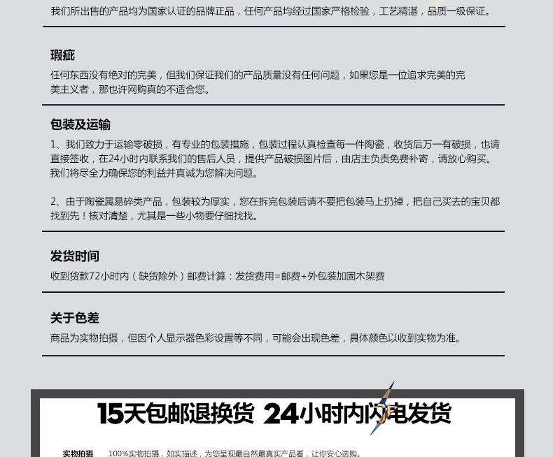 骨瓷大汤碗 汤锅 天鹅湖 金边 9英寸带盖品锅 景德镇陶瓷器 汤盆 9寸汤碗