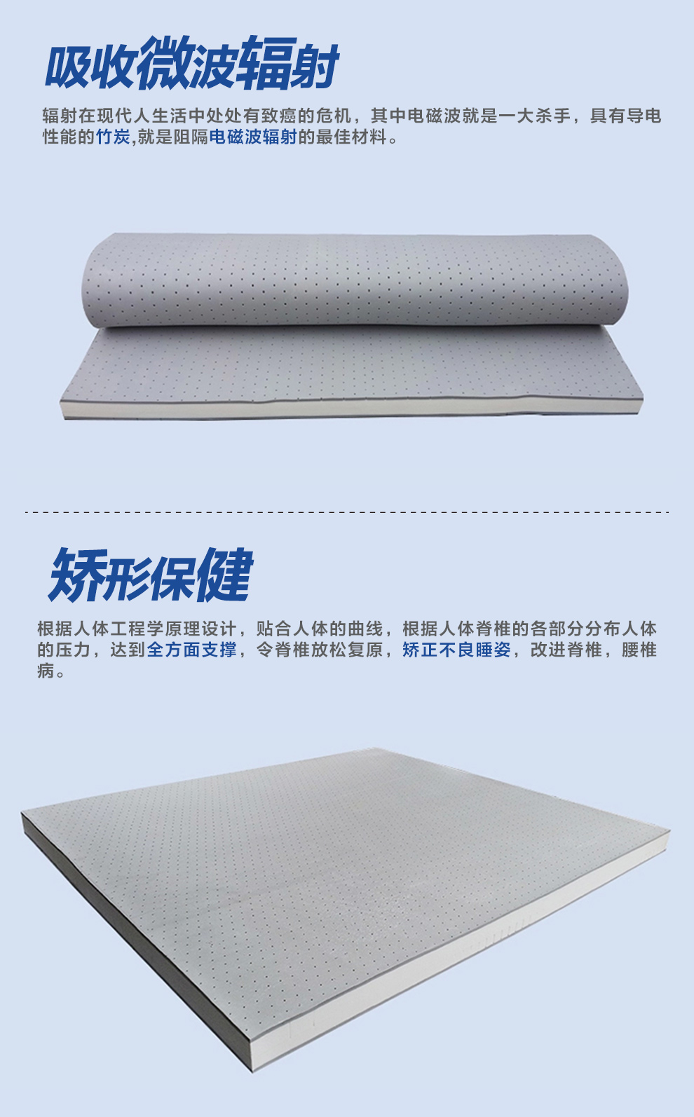 
                                        曲眠 天然乳胶床垫床褥竹炭床垫 席梦思床垫泰国进口 可折叠榻榻米垫 7.5cm厚(含内外套) 200cm*180cm                