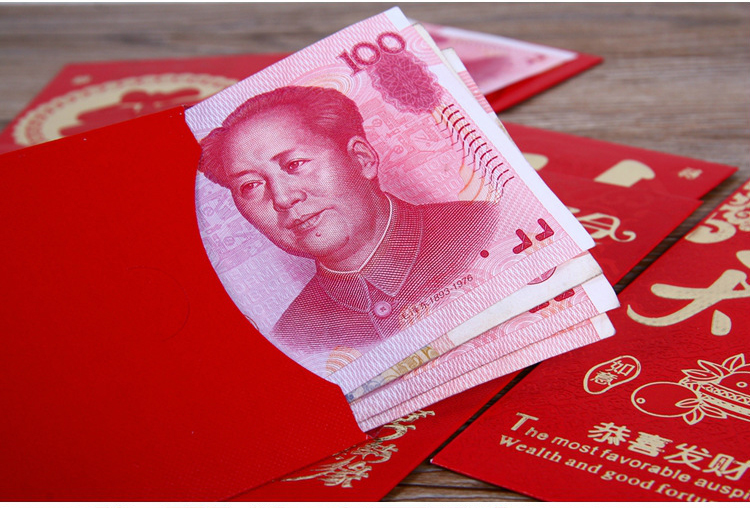 绿盒子 千元万元大红包 烫金印花利是封 新年婚庆用品大号6个装 生日快乐