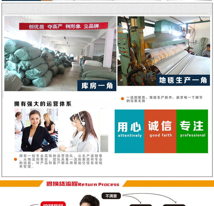 
                                        雪尼尔地垫 圆形地毯 电脑椅垫卧室床边床前毯 转椅垫 瑜伽垫 雪青色 直径80cm                