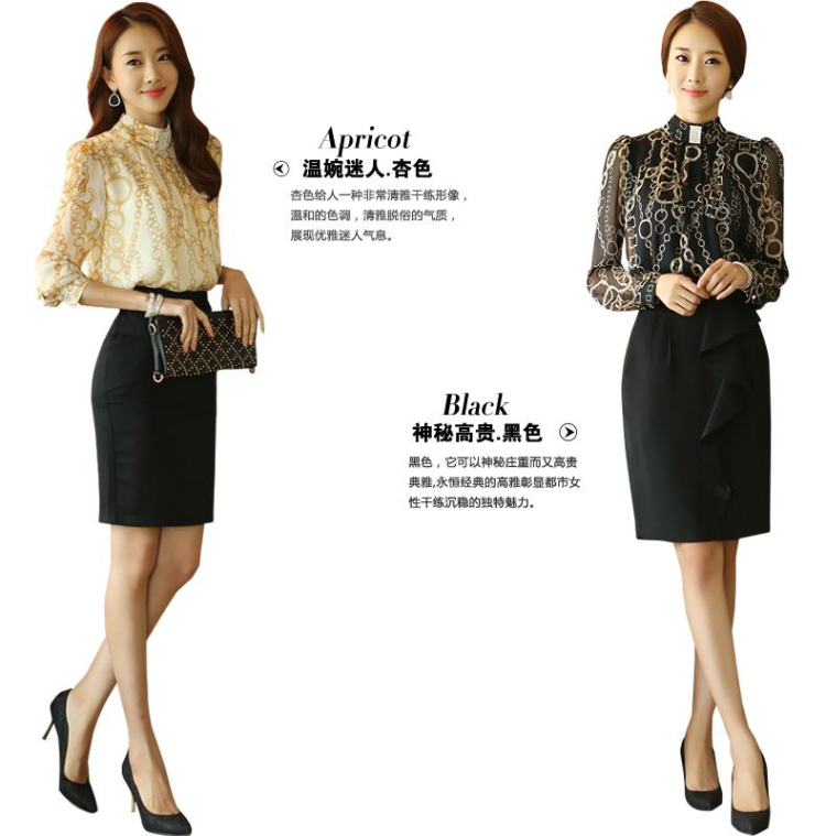南国韵衣雪纺衫 女2015秋冬女装新款大码衬衫立领显瘦长袖蕾丝雪纺衫 女C116 黑色 XL