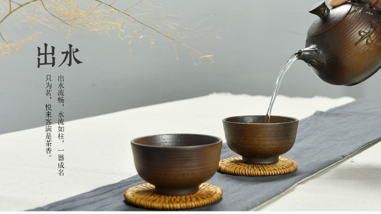 
                                        肖字和徳 柴烧仿古茶杯粗陶品茗杯 功夫茶具配件 柴窑单杯 粗陶水杯 仿古柴烧-聚福杯                