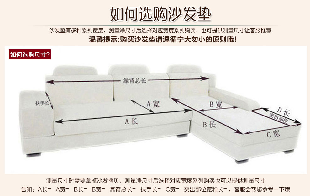 
                                        【618】索菲娜 欧式沙发垫yd 朗琴红 靠垫50*50CM(含芯)                