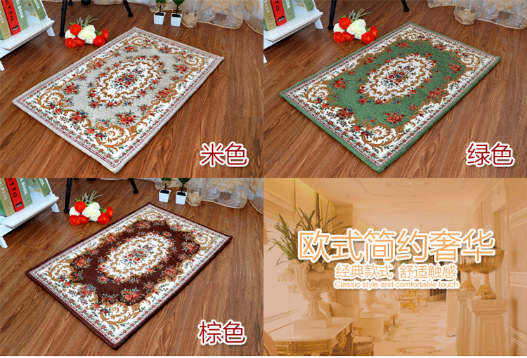 
                                                                                众弘欧式田园雪尼尔提花门垫入户玄关地垫可水洗可机洗耐磨混纺编织电脑椅垫脚垫防滑地垫进门门口 T01 红色 60*90CM                