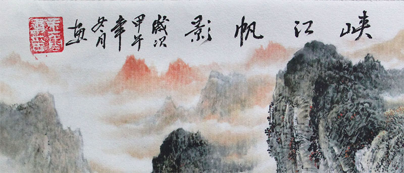 
                                        创意吧吧 原创名家水墨国画风景山水画 可收藏装饰 斗方 05 鸿运当头 三尺(50*50cm  外框尺寸)                