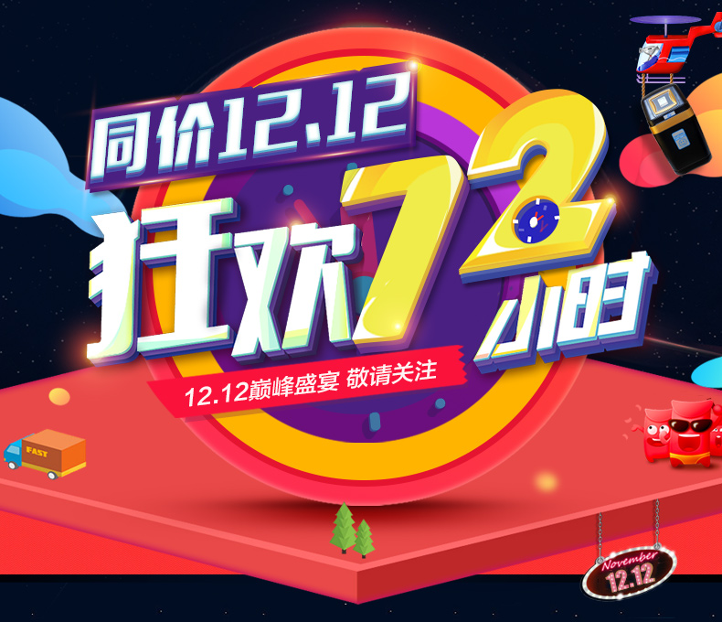 希尔(SYR) 德国家用中央软水机WS-3001-07 除