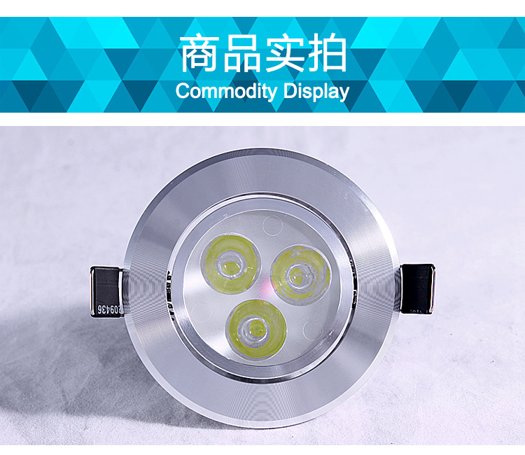 温漫 大功率led射灯3w5w全套一体化 客厅家装开孔天花灯 5W 高光银 开孔9.5-10cm 白