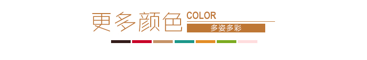 
                                        福巢 沙发套 弹力全包沙发套罩客厅组合沙发防滑布艺简约现代布套四季通用 鸟巢 三人沙发用195-230CM                