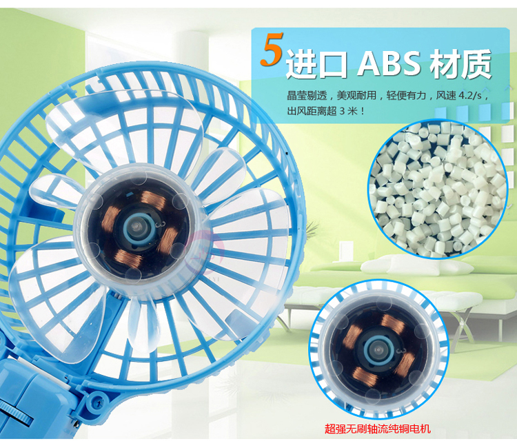 
                                        创意手持可充电USB小风扇 学生静音迷你风扇便携式户外随身电风扇 手风手持迷你风扇 草绿色                
