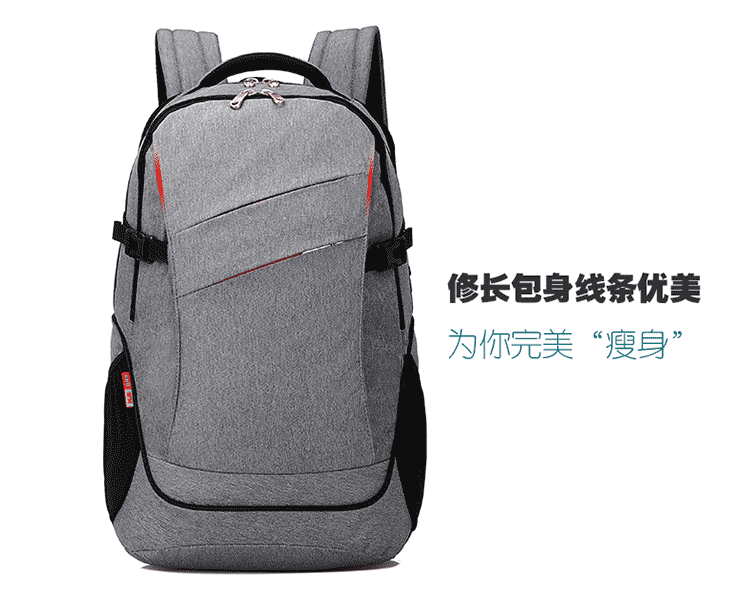 burnur休闲防盗双肩包背包旅行包书包14寸15.6寸17.