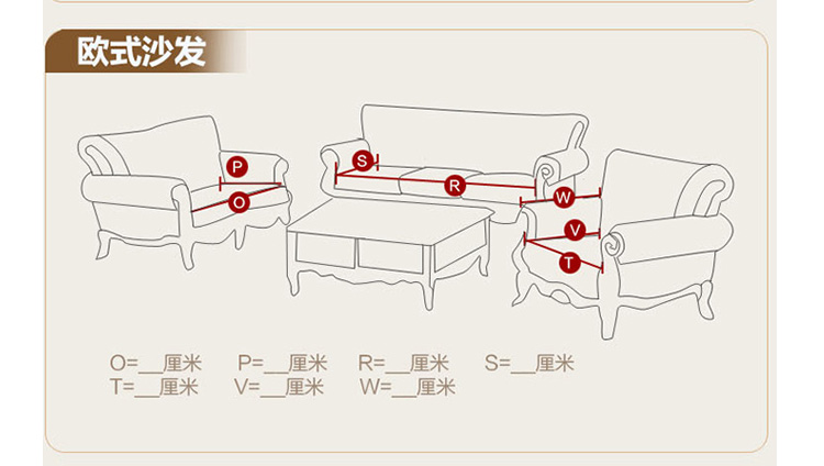 
                                        沁泰全棉沙发垫四季沙发套装防滑沙发坐垫椅垫 一枝独秀 70*70cm单条                