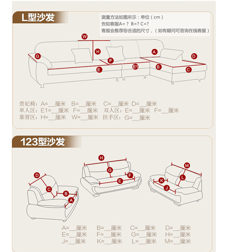 
                                        沁泰全棉沙发垫四季沙发套装防滑沙发坐垫椅垫 一枝独秀 70*70cm单条                
