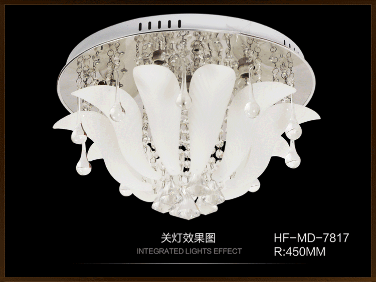 灯 灯具 灯饰 750_563 gif 动态图 动图