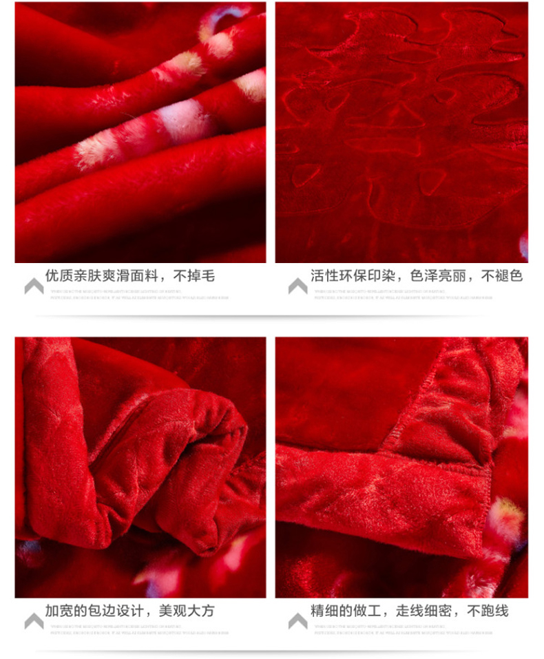 【京东配送】拉舍尔毛毯被加厚毛毯 单双人双层绒毯子 优雅莱 加厚双层拉舍尔毯-爱恋百合 180cm*220cm6斤