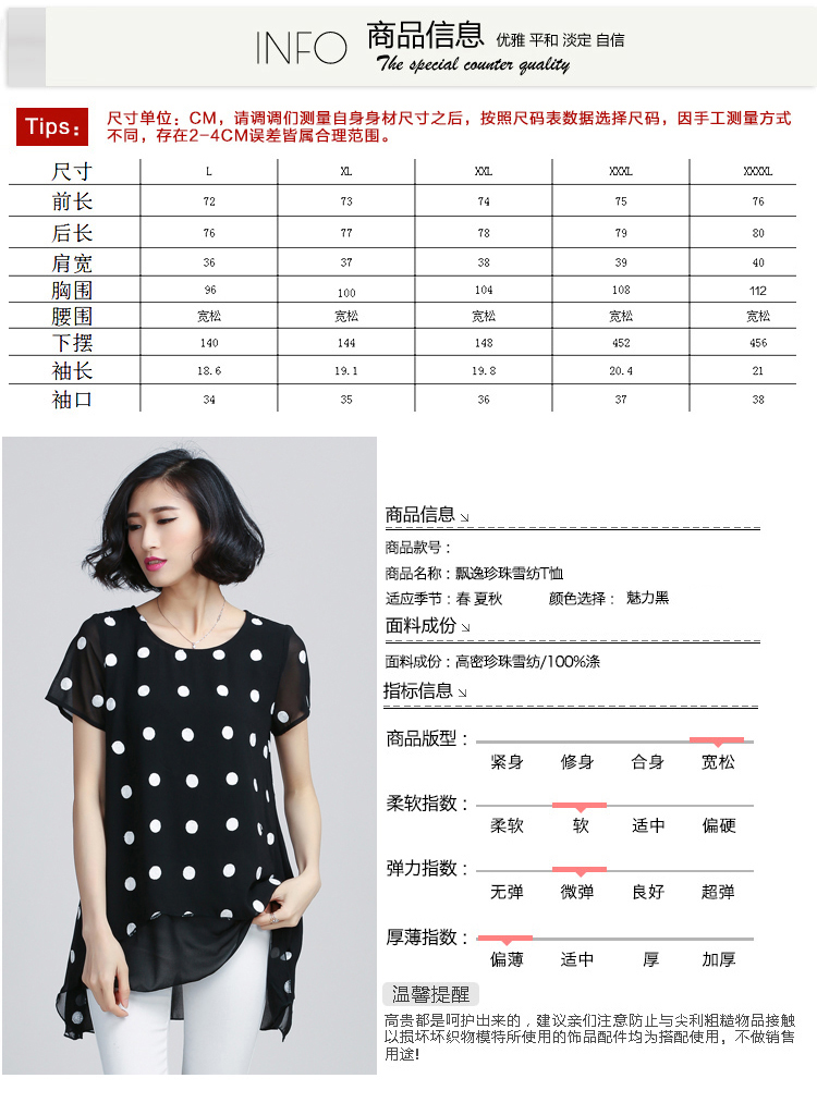 The Code women especially in summer 2015 new linen stitching, long, loose dresses YQ 057 black color L pictures, price, brand platters! Elections are good character, the national distribution, so why buy now enjoy more preferential! Health