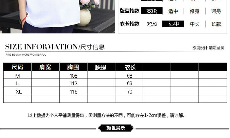 欢仙子2016夏装新款韩版时尚百搭修身女装短袖翻领衬衫 紫红色雪纺 M