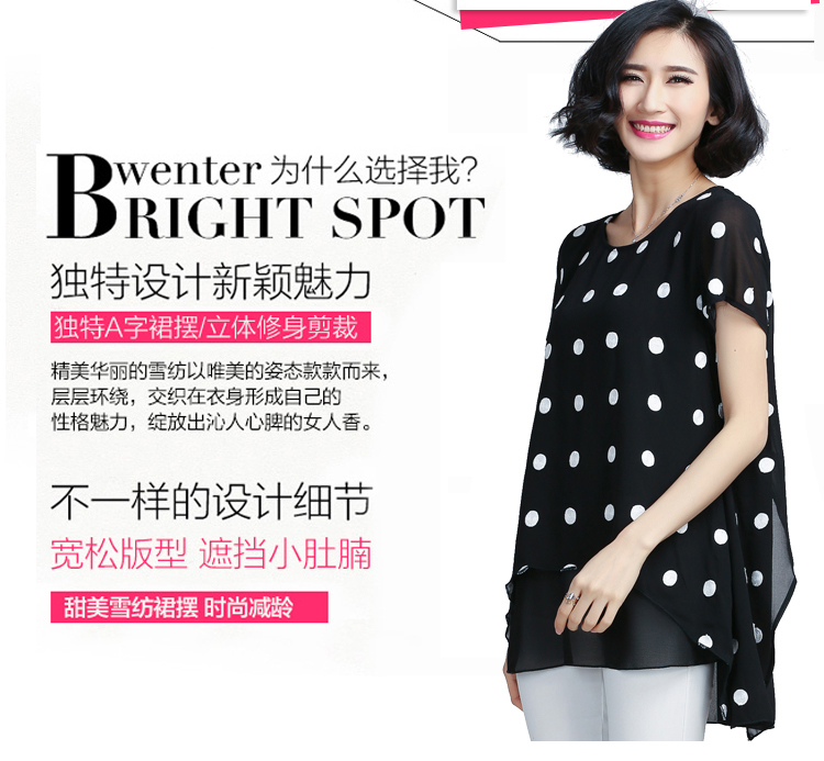 The Code women especially in summer 2015 new linen stitching, long, loose dresses YQ 057 black color L pictures, price, brand platters! Elections are good character, the national distribution, so why buy now enjoy more preferential! Health