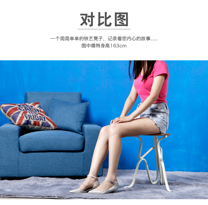 时光巴士  创意家居装饰品凳子 思考造型铁艺椅子 客厅工艺品摆设 A款
