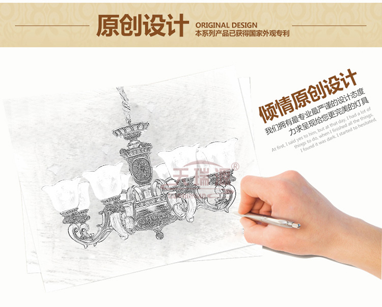 天瑞源 欧式吊灯 客厅灯 卧室灯 餐吊灯 LED吊灯 高档仿木纹吊灯 复古仿大理石雕花 五头朝下吊灯