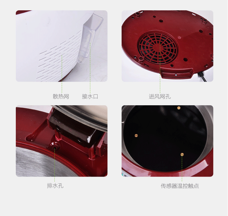 御灵（YU LING）全自动炒菜机家用智能炒菜机器人 果绿色