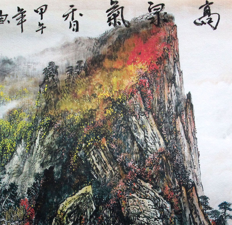 
                                        创意吧吧 原创名家水墨国画风景山水画 可收藏装饰 斗方 05 鸿运当头 三尺(50*50cm  外框尺寸)                