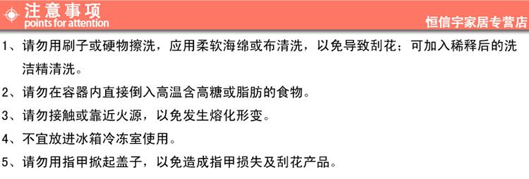 特百惠专柜正品 多用分格储藏圆罐2件套单个零食干货密封罐保鲜盒 红色分格2件套 礼盒装