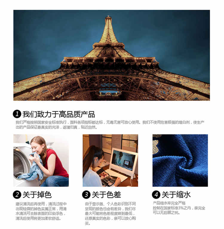 三南 沙发垫防滑坐垫沙发巾欧式布艺高档割绒工艺 云中城堡 85*150cm沙发垫