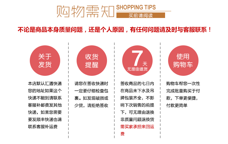 
                                        福巢 沙发套 弹力全包沙发套罩客厅组合沙发防滑布艺简约现代布套四季通用 鸟巢 三人沙发用195-230CM                