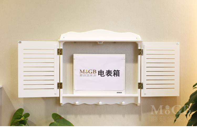 
                                                            蘑菇堡 电表箱装饰画白色百叶遮挡箱配电箱免打孔北欧风格客餐厅多媒体现代简约弱电箱总开关盒子壁饰 白色真百叶 中号内径46*32                