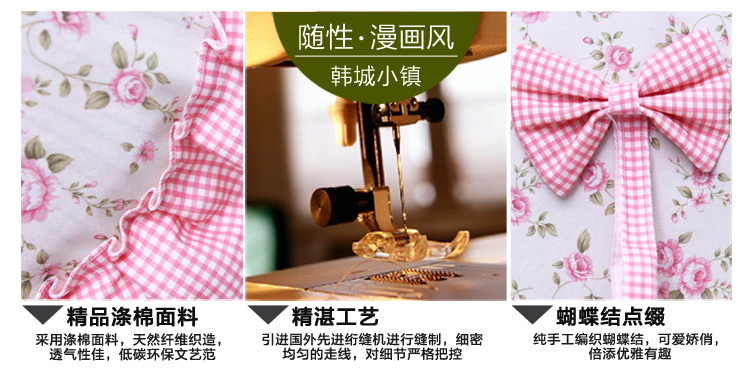 
                                        何夫人 风扇罩 通用尺寸防尘罩 电风扇套 防护 保护罩套家装节 金碧辉煌                