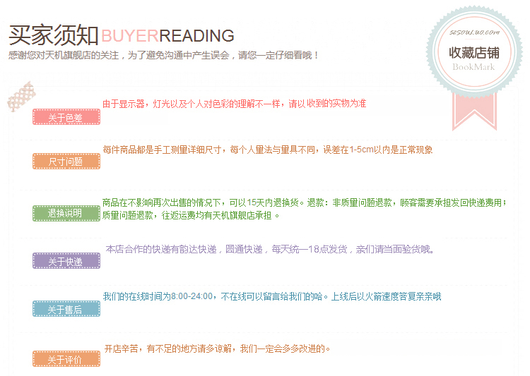 十字绣3D立体绣毛线绣手工创意客厅长方形抽纸盒玫瑰花卧室纸巾盒手工餐巾盒 TJ-玫瑰心纸巾盒尺寸约20*13*10cm需自己