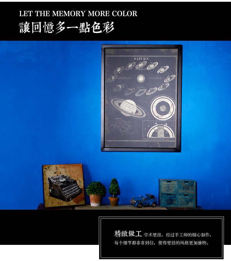 时光巴士 客厅装饰画挂画有框画墙面装饰壁画宇宙艺术画挂画家居餐厅有框画墙画电表箱 A款