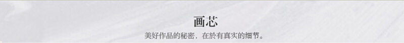 三林堂 装饰字画国画花鸟画工笔画 餐厅玄关床头双联画装饰画 现代花鸟手工画 框和画芯