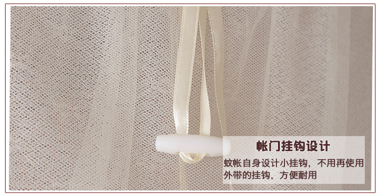 
                                                                                诗诺兰坐床式蒙古包宝宝防摔防蚊蚊帐 儿童蚊帐QWFY 米色单帘头带床笠款 1.8m床                