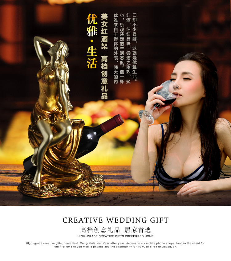 
                                                                                悦吉祥 客厅欧式装饰品马酒架摆件创意家居工艺品酒柜电视柜办公室桌面摆设 HF003-D 红铜色                