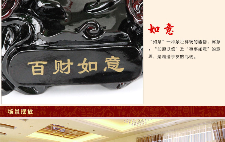 百福臻 玉白菜摆件 大号金蟾乔迁开业礼品 工艺品家居客厅装饰品 迷你号百财到