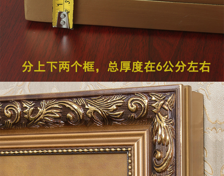 帝诺饰 电表箱装饰画客厅装饰贴配电箱遮挡画欧式壁挂画防真油画 液压向上翻 fj0063 60*80(可挡50*70)
