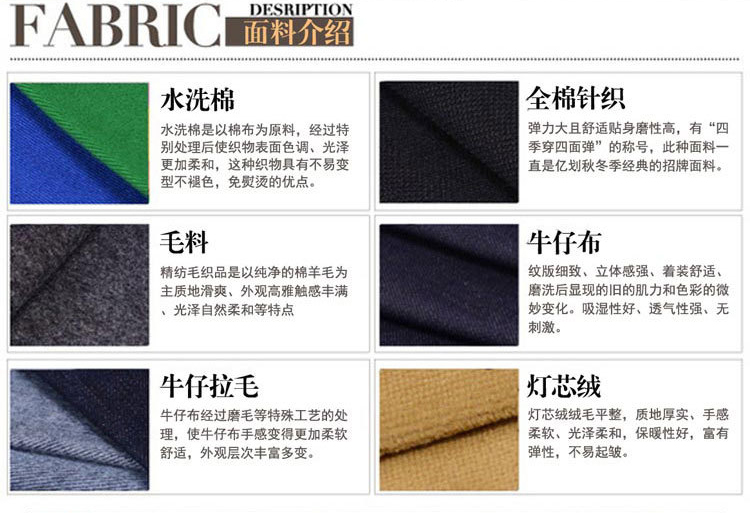 恒依梦 秋季新款韩版修身弹力时尚牛仔裤女小脚裤个性显瘦铅笔裤 30码