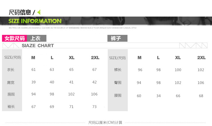 筱嫣儿2015秋装新款韩版时尚显瘦印花长袖小西装女三件套装D052 花灰色 XXXL