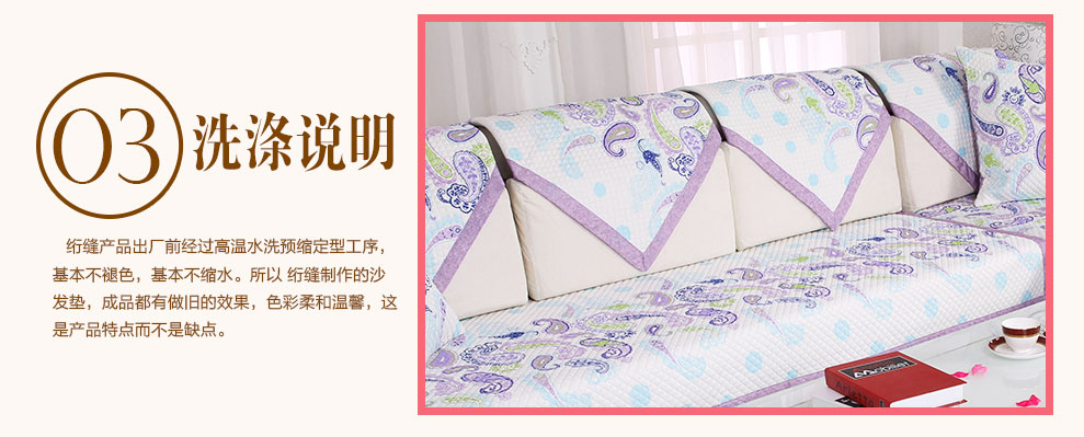 
                                        【618】索菲娜 欧式沙发垫yd 朗琴红 靠垫50*50CM(含芯)                