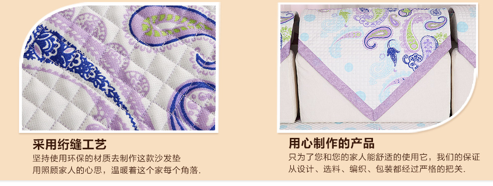 
                                        【618】索菲娜 欧式沙发垫yd 朗琴红 靠垫50*50CM(含芯)                