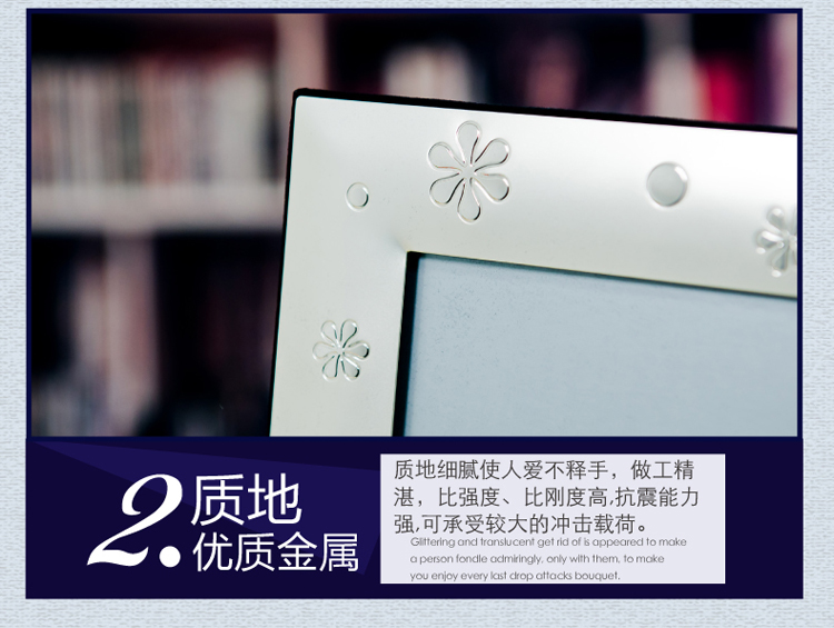 
                                                                                弗莱文茨 欧式金属相框相架摆台横竖双用 6 7 8 10寸 7寸                
