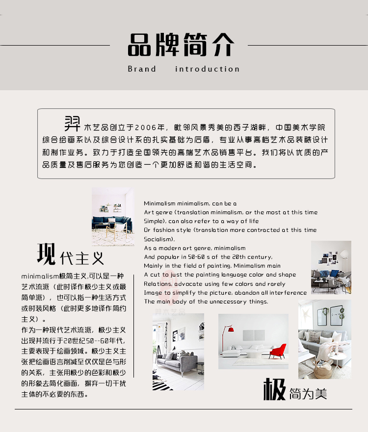 羿木艺品客厅装饰画现代简约壁画电表箱沙发背景墙画挂画酒店配画古典油画静物 电表箱装饰 三联一套 50*70胡桃色外框