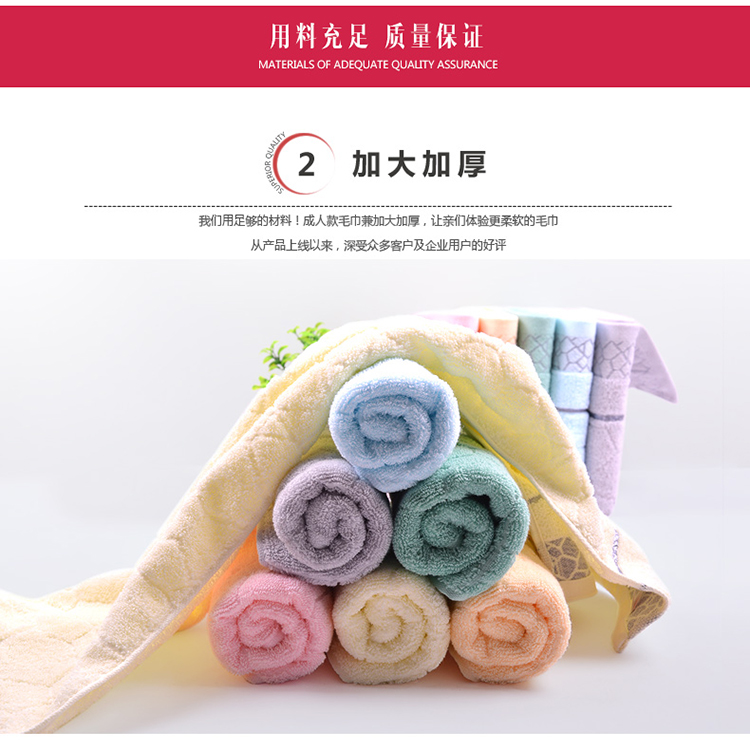 
                                        珍喜纯棉洗脸毛巾 吸水柔软加厚素色大毛巾 成人男女洗脸帕面巾 送礼毛巾定制绣字 天蓝色 34*76CM                