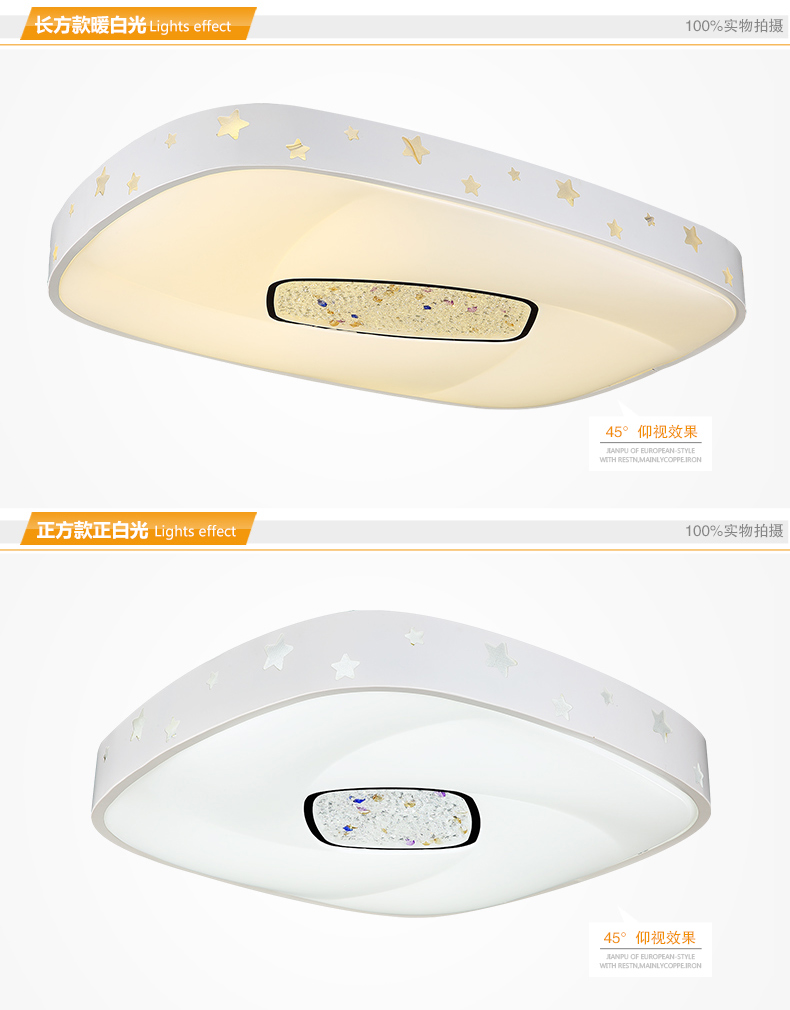 
                                        简普 时尚led吸顶灯 简约大气客厅灯 卧室灯 餐厅灯JP9000 白色直径48CM圆形 单色白光                